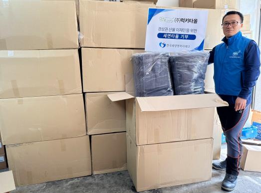 �����̹�������:KakaoTalk_20250327_134929629_02 A.jpg